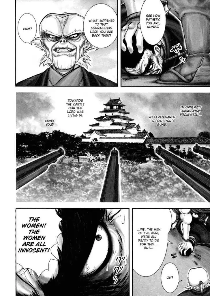 Zai x 10 Chapter 2 8